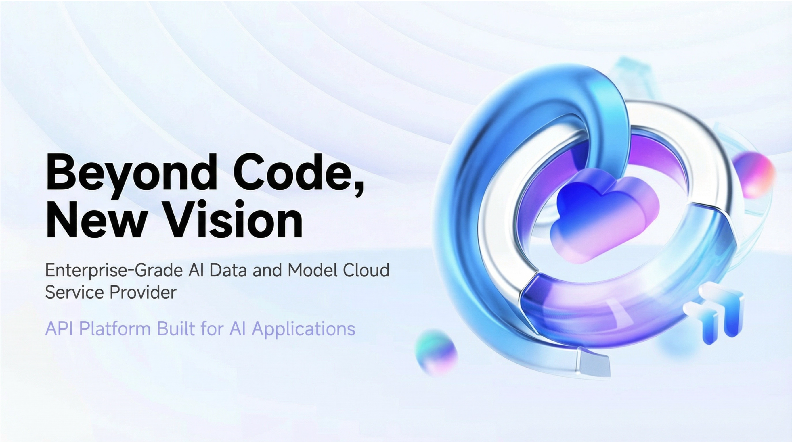 DataEyes V1.0 Official Launch